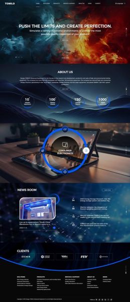 什么是高端定制网站_高端定制网站多少钱