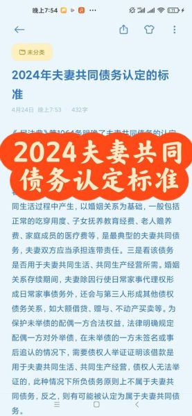 夫妻一方移民_另一方怎么办