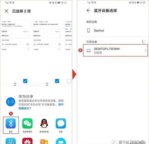 安卓手机连接电脑没反应怎么办_安卓手机连接电脑传文件教程