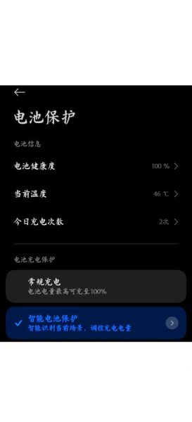 手机没充满电拔了对电池有影响吗_经常没充满就拔会伤电池吗
