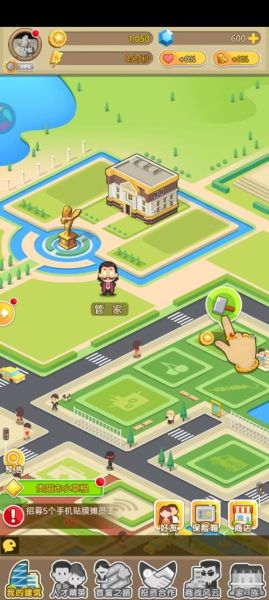 大富翁手机版下载_大富翁手游哪个版本最好玩