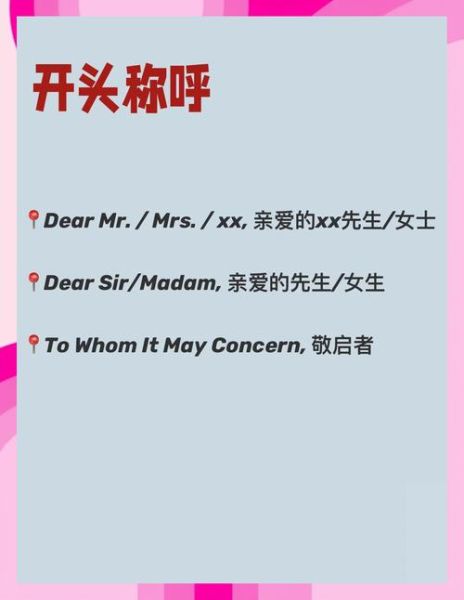 加拿大g类移民雅思要求_如何提高g类写作分数