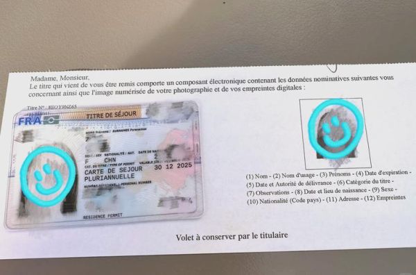 法国移民局官网申请流程_法国长期居留卡怎么办理