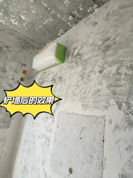 家里潮湿怎么办_墙面发霉怎么快速处理