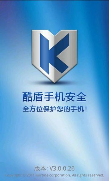 手机应用助手下载_哪个平台最安全