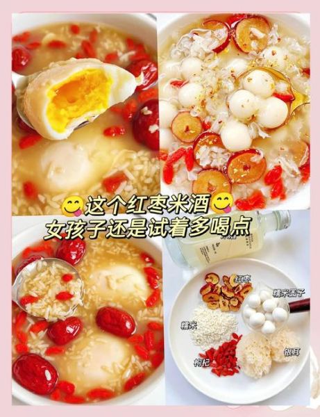 蛋酒怎么做_家庭自制蛋酒配方