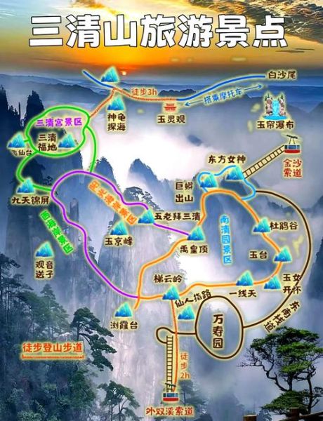 山河壮美在哪里看_最佳自驾路线推荐