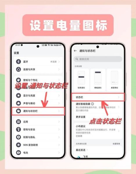 手机电池寿命多久_怎么延长使用时间