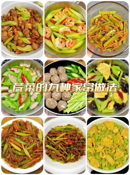 炒芹菜怎么炒才脆_芹菜炒什么好吃又简单