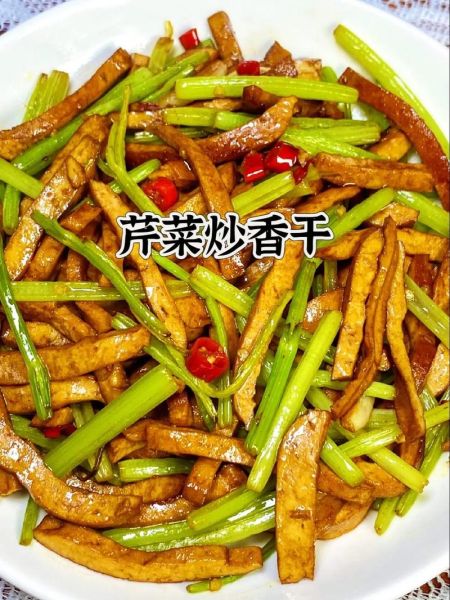 炒芹菜怎么炒才脆_芹菜炒什么好吃又简单