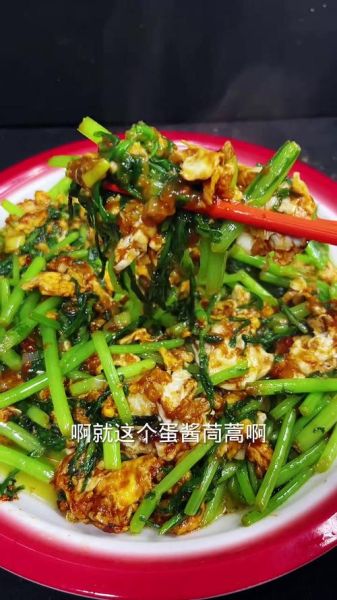 茼蒿炒鸡蛋怎么做_茼蒿要不要焯水