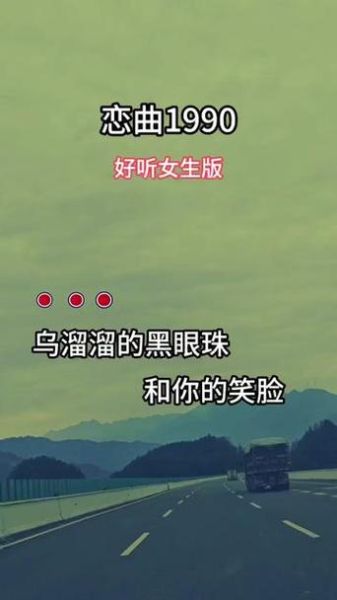 乌黑的眼睛怎么描写_乌黑的眼睛像什么