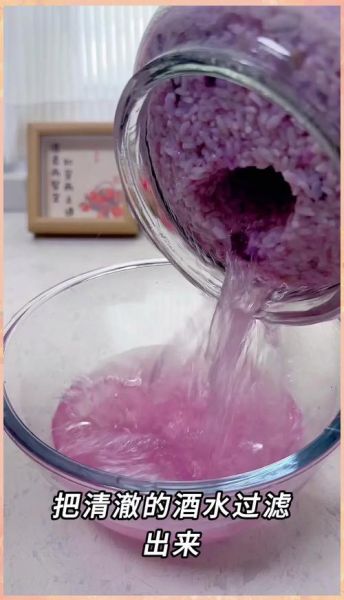 自酿葡萄酒的正确做法_自酿葡萄酒需要哪些材料