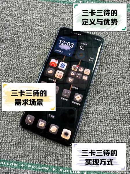 手机三包是哪三包_手机三包政策详解