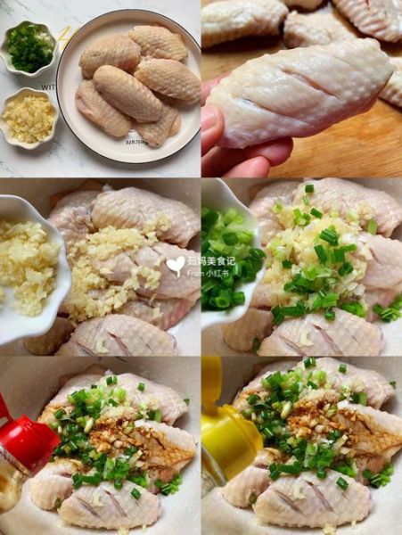 炸鸡翅怎么做_炸鸡翅腌制多久才入味