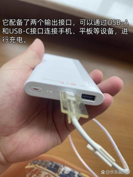 充电宝充电对手机有损害吗_充电宝伤电池吗