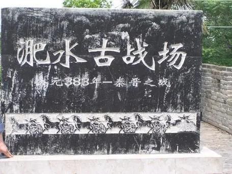 古代战场叫什么_战场有哪些别称
