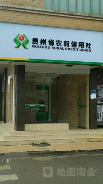 湖北农信手机银行怎么开通_湖北农信手机银行转账限额是多少