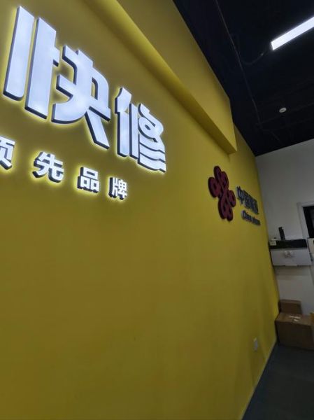 上海手机哪里买便宜_上海手机维修哪家好