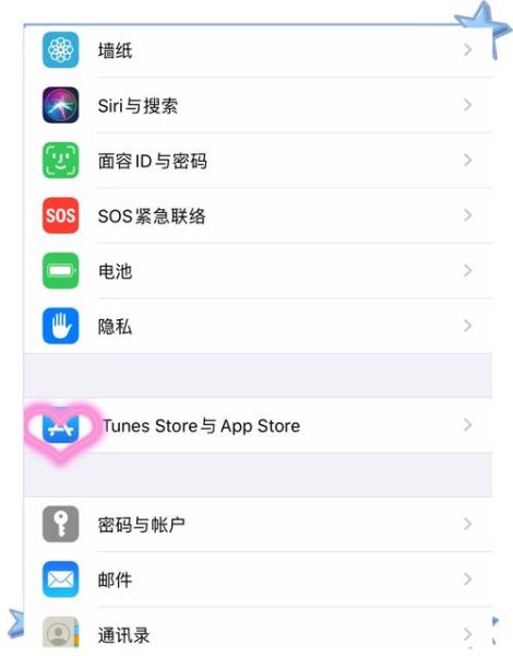 怎么下载app到手机上_手机下载app的详细步骤