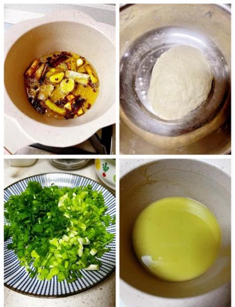 家常葱花油饼怎么做_油饼怎么和面才软