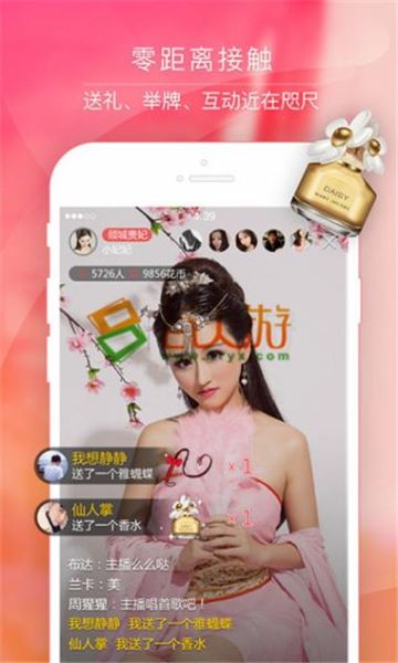 手机看福利视频怎么找_手机福利视频安全吗