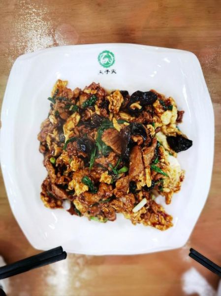 醋溜木须肉怎么做_正宗老北京做法