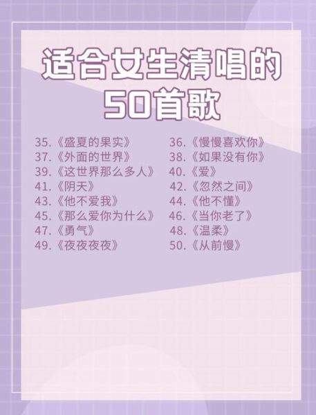 美女唱歌怎么学_美女唱歌技巧有哪些