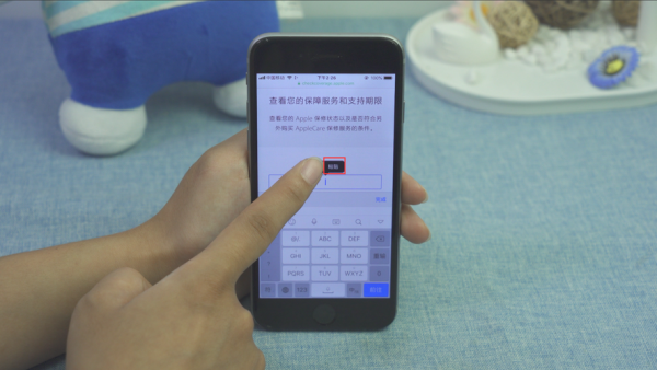 怎么看苹果手机激活时间_如何查询iPhone首次激活日期