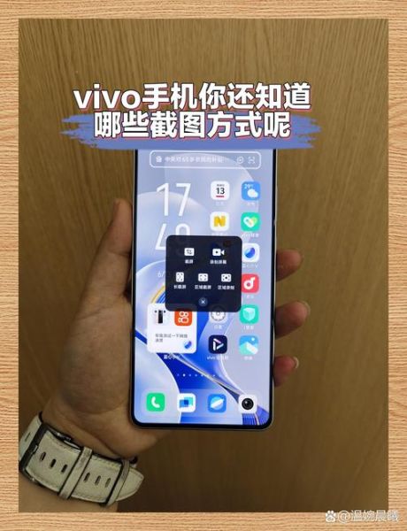 vivo手机怎么格式化_vivo格式化会删除哪些数据