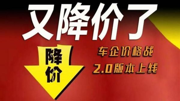 打广告降价词语有哪些_如何高效使用