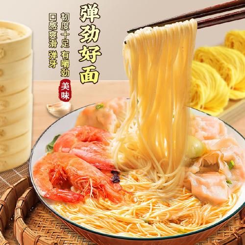 竹升面怎么做_竹升面为什么用鸭蛋