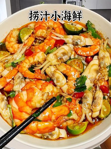 海鲜怎么做好吃_海鲜的做法大全