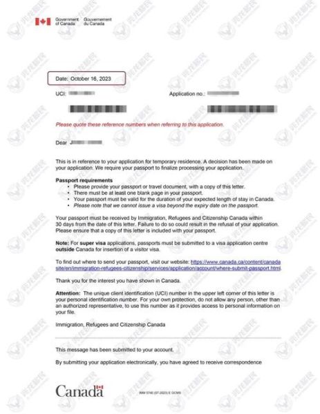 萨省ee移民条件_萨省ee移民多久拿到pr