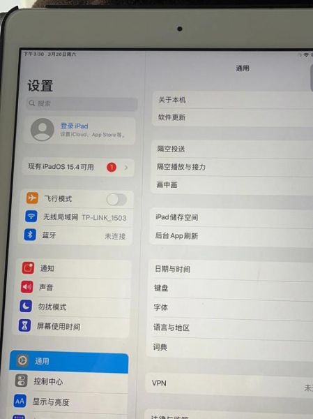 苹果手机怎么退出id账号_忘记密码还能退出吗