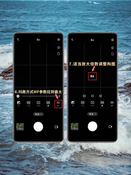 vivo手机拍照怎么调_vivo手机拍照模糊怎么解决