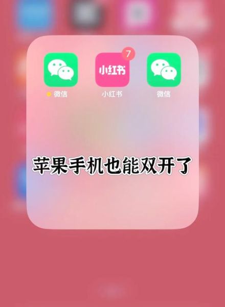 iphone手机助手怎么下载_iphone手机助手哪个好用