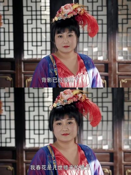 大汉扮少女是什么梗_大汉扮少女怎么火的