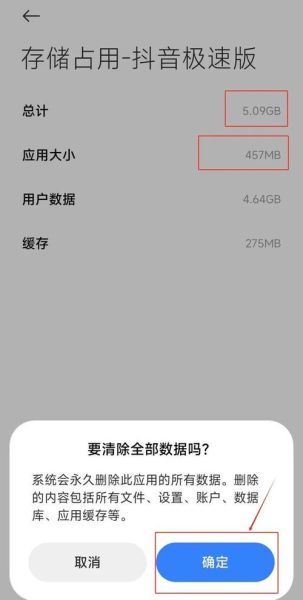 低端手机卡顿怎么办_便宜手机怎么选