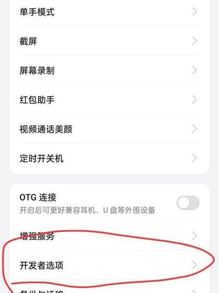 低端手机卡顿怎么办_便宜手机怎么选