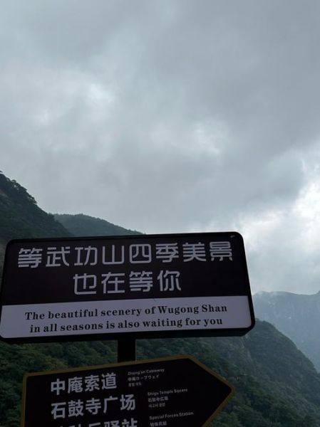 山路开车舒服词语_山路驾驶怎么形容惬意