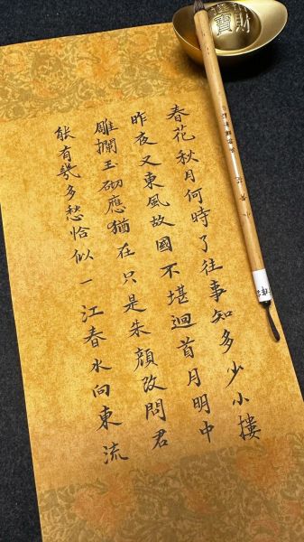 回首往事的词语有哪些_如何用回首表达怀旧情感