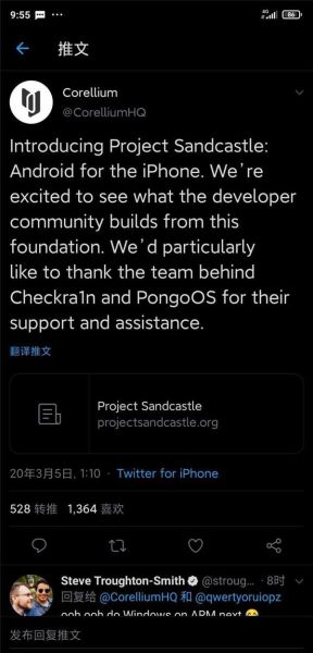 手机越狱什么意思_越狱后还能保修吗