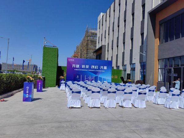 会场布置需要哪些物品_如何根据会场大小选择布置方案