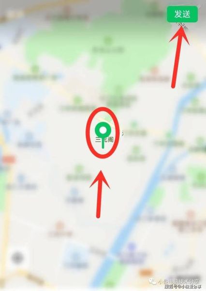 手机号码定位找人靠谱吗_如何用手机号追踪位置