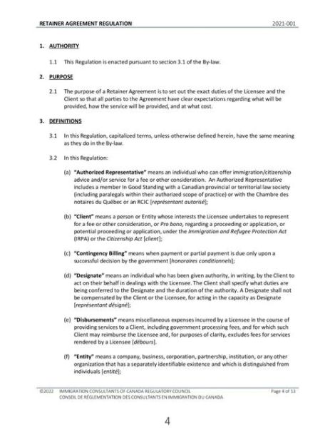 持牌移民顾问怎么选_加拿大移民成功率提升方法