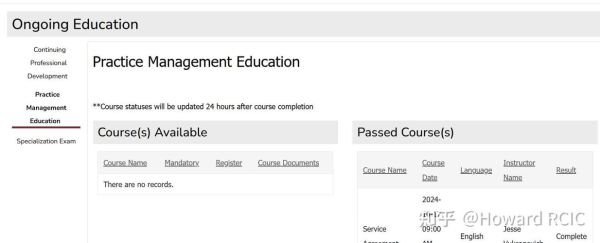 持牌移民顾问怎么选_加拿大移民成功率提升方法