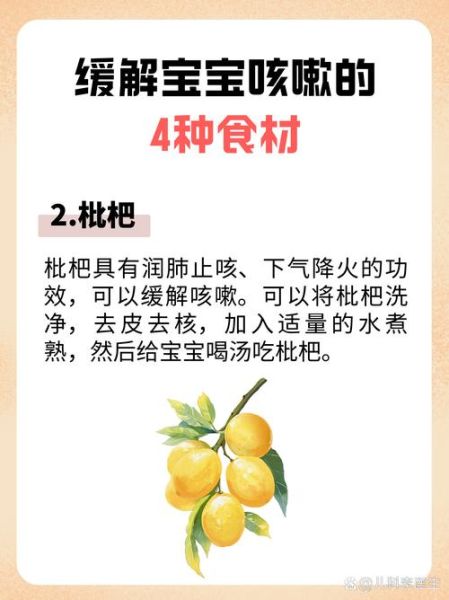 梨的功效与作用_梨怎么吃润肺止咳