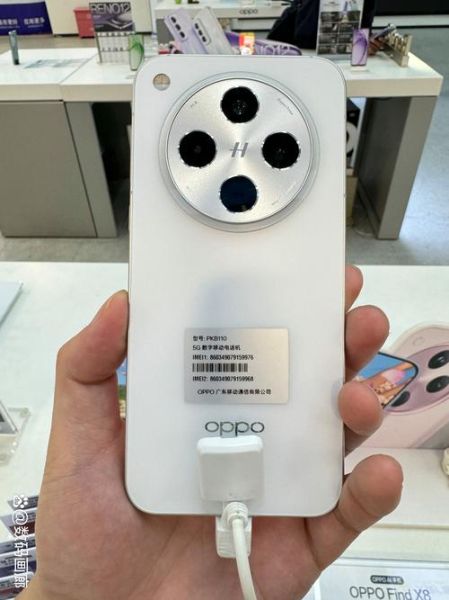 oppo手机怎么开空调_oppo开空调教程