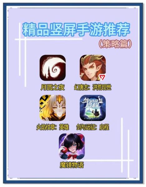 手机游戏破解版怎么下载_破解版安全吗